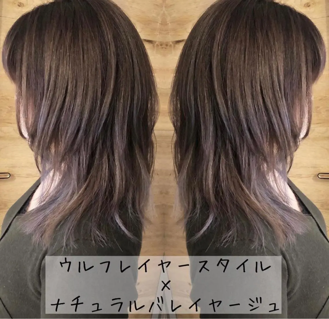ミディアム カラー テトネ タカシのヘアスタイル