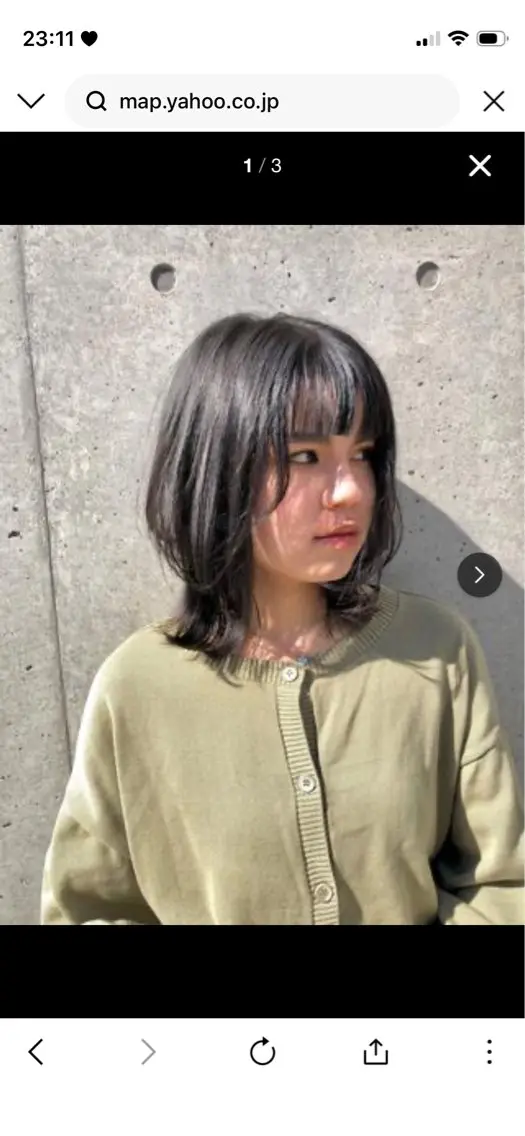 セミロング 髙浪 みゆきのヘアスタイル