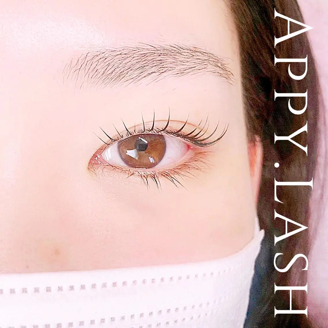 マツエク・マツパ まつげと眉の専門店 Appy.Lashのマツエク・マツパデザイン