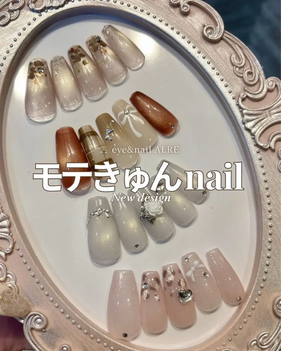 ネイル ハンドネイル 【Manami】 ALRE♡小山店のネイルデザイン