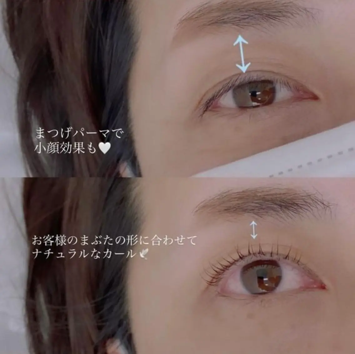 マツエク・マツパ まつげパーマ 大石はな / lavlunaの眉毛・アイブロウイメージ