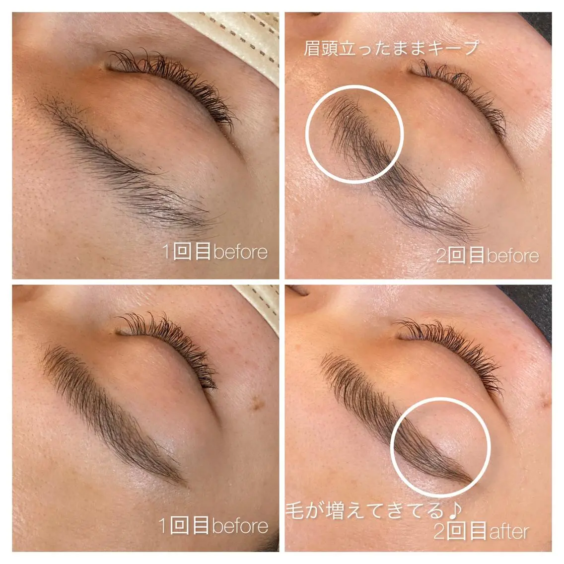 アイブロウ ワックス脱毛 その他(アイブロウ) Lassy keikoの眉毛・アイブロウイメージ
