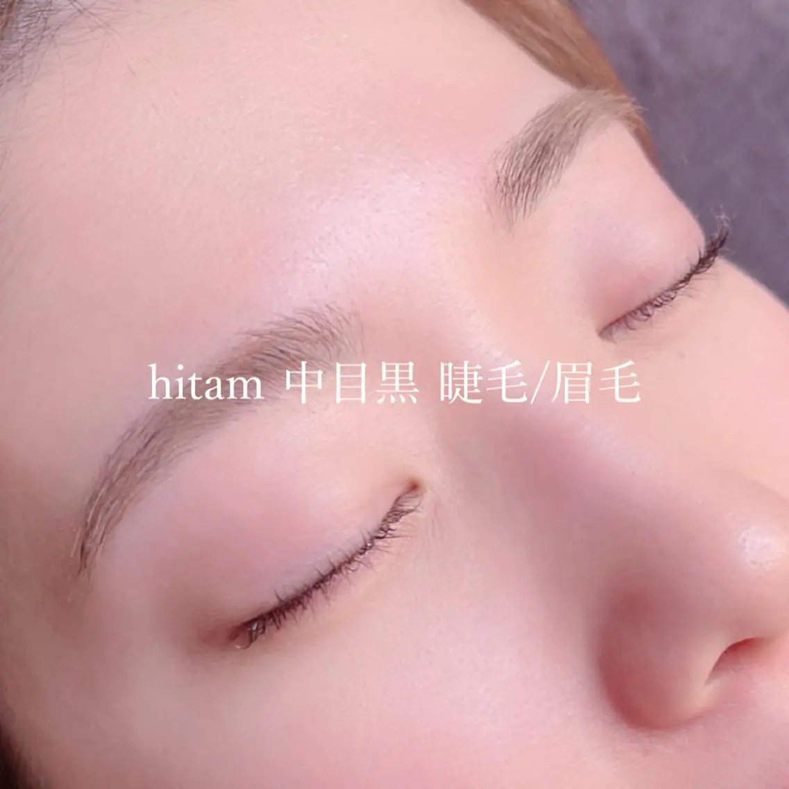 マツエク・マツパ satomi (アイリスト)のマツエク・マツパデザイン