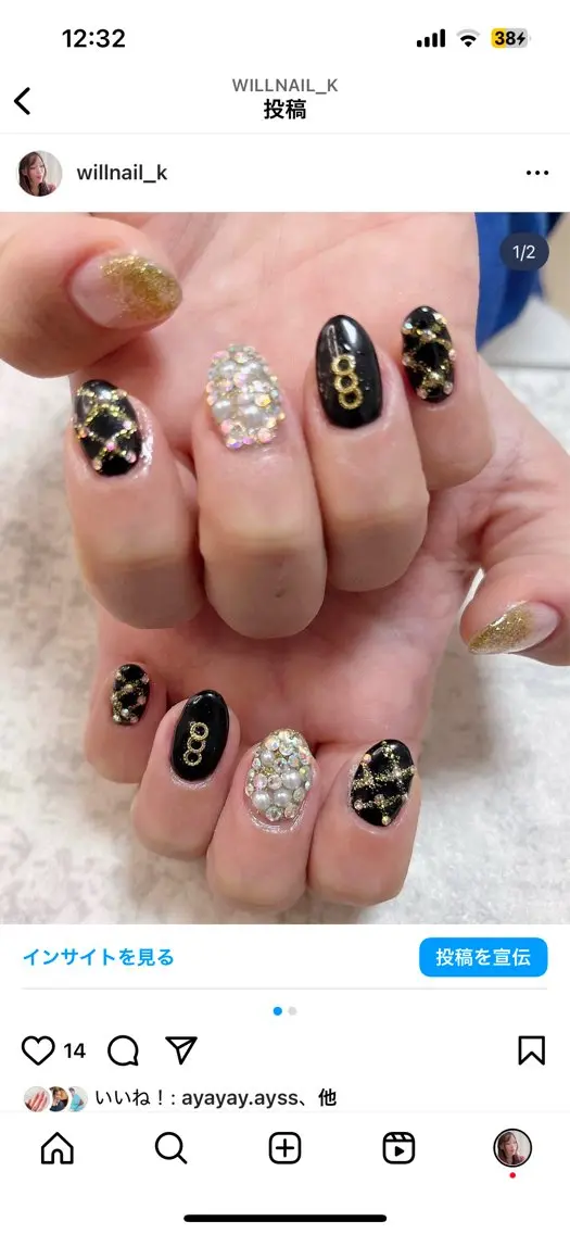 ネイル Will nail salonのネイルデザイン