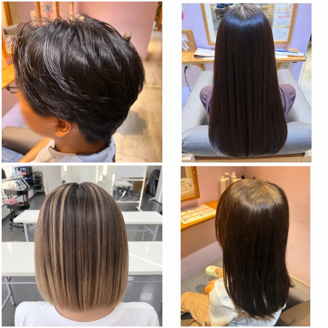 塚本 結稀のヘアスタイル