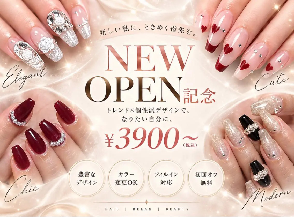 ネイル ちゅるんネイル Mone🐱のネイルデザイン