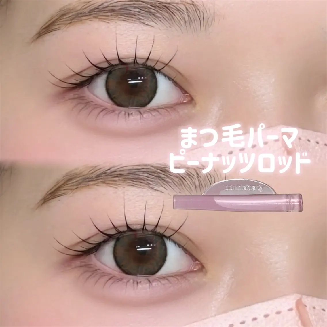 マツエク・マツパ 韓国風マツエク 一重×まつ毛パーマ Mimi🤍￤マツ エク￤パーマ￤眉毛のマツエク・マツパデザイン