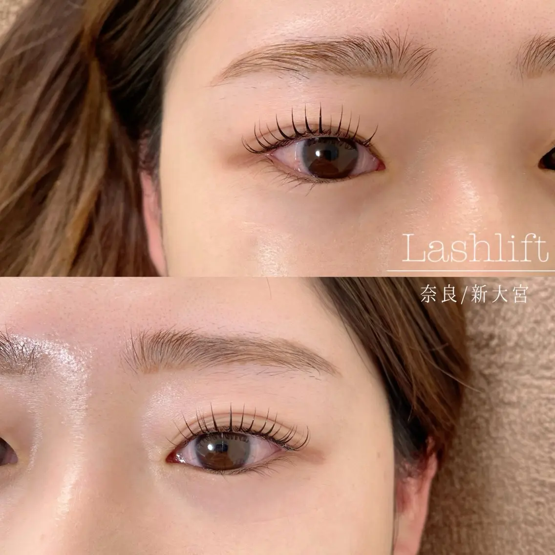 ダメージレスLashlift🌿コーティング付きの写真