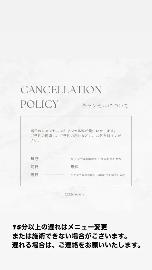 🐰リピーター様お直し1週間無料🐰の写真