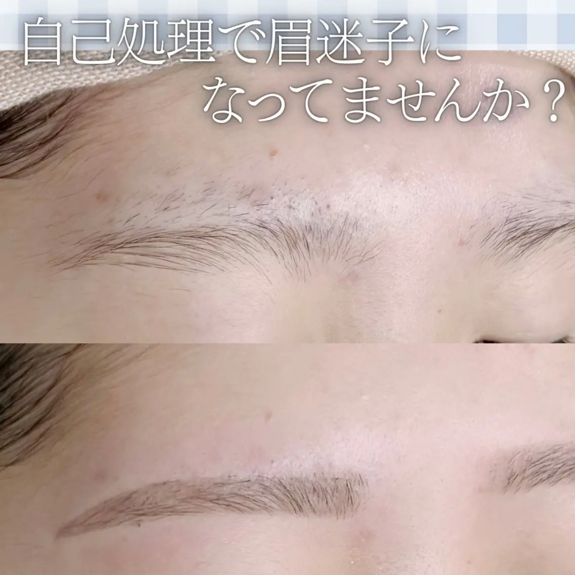 アイブロウ eyelash brightのマツエク・マツパデザイン