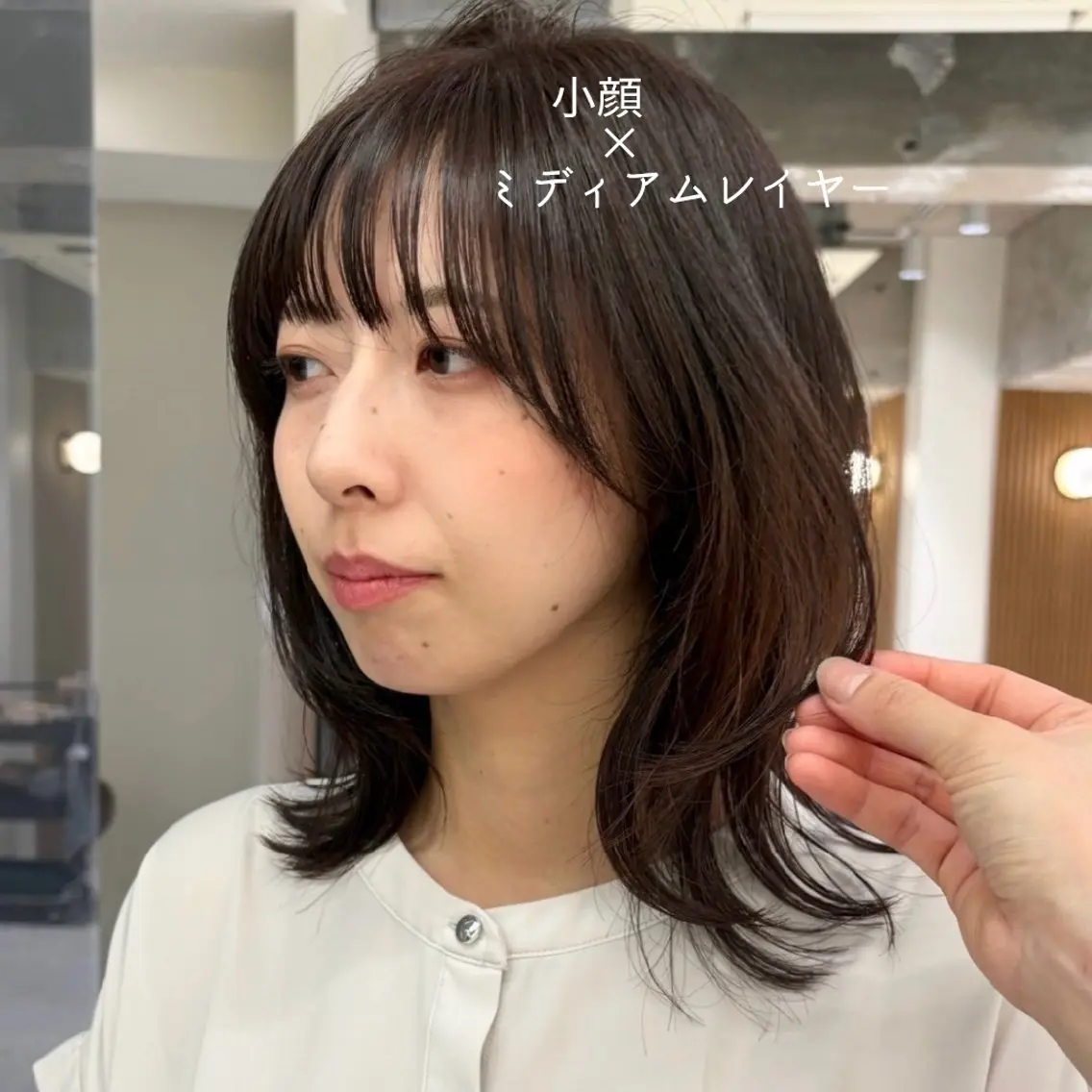 ミディアム ミディアムレイヤー レイヤーカット サイドバング 小顔カット フカマチケイコ/本厚 木/ミディアム/艶髪のヘアスタイル