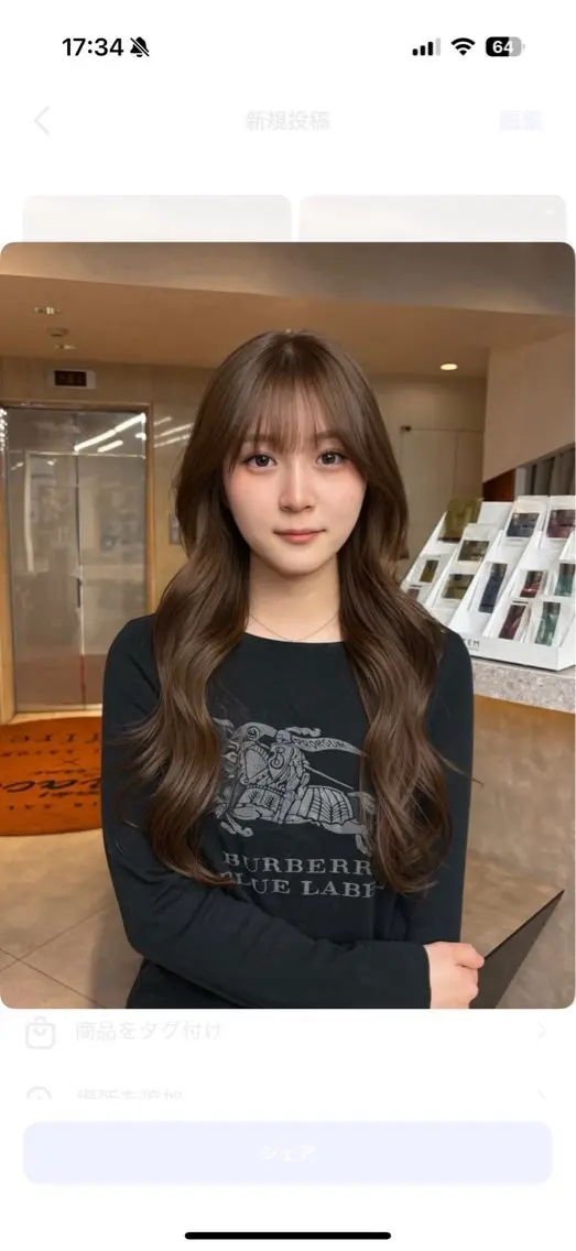 カラー 宮下 藍李のヘアスタイル