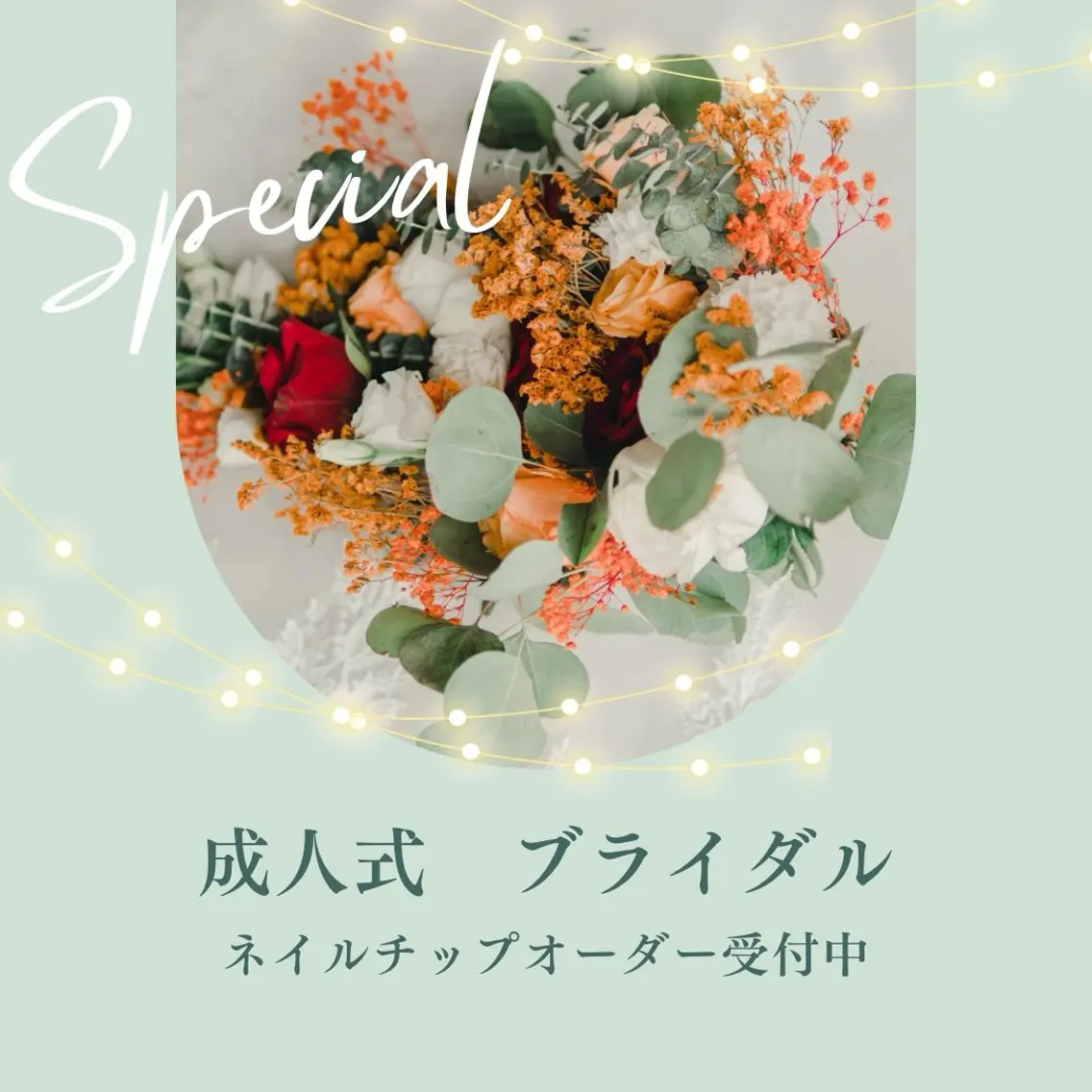 ネイル ネイルチップ Aurum ♡︎ miyukiのネイルデザイン