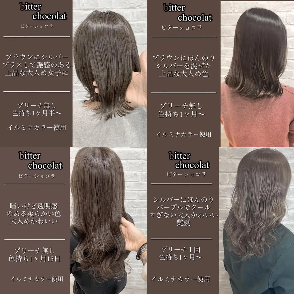 ロング カラー パーマ ヘアアレンジ メンズ 韓国/色気/レイヤー /AVANCE天王寺のヘアスタイル