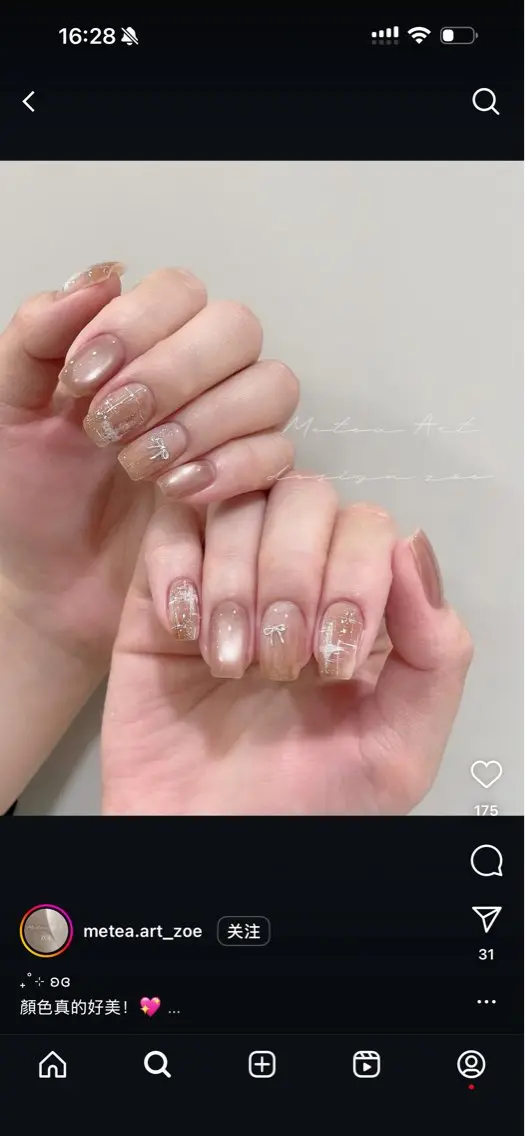 ネイル 惠 美奈のネイルデザイン