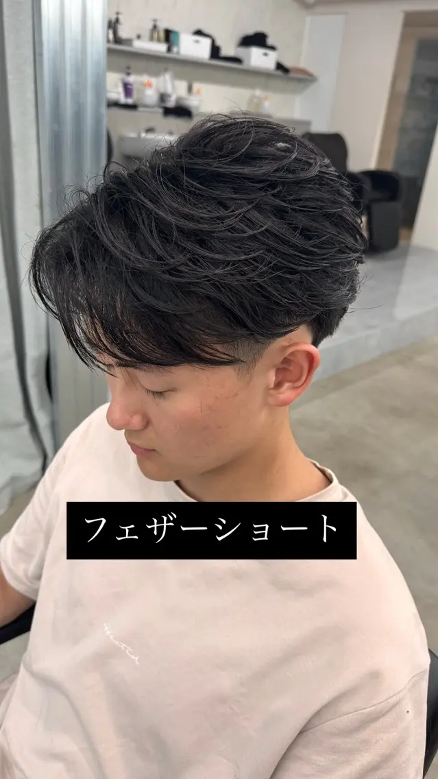 ショート メンズ ショートヘア 吉田 健吏のヘアスタイル