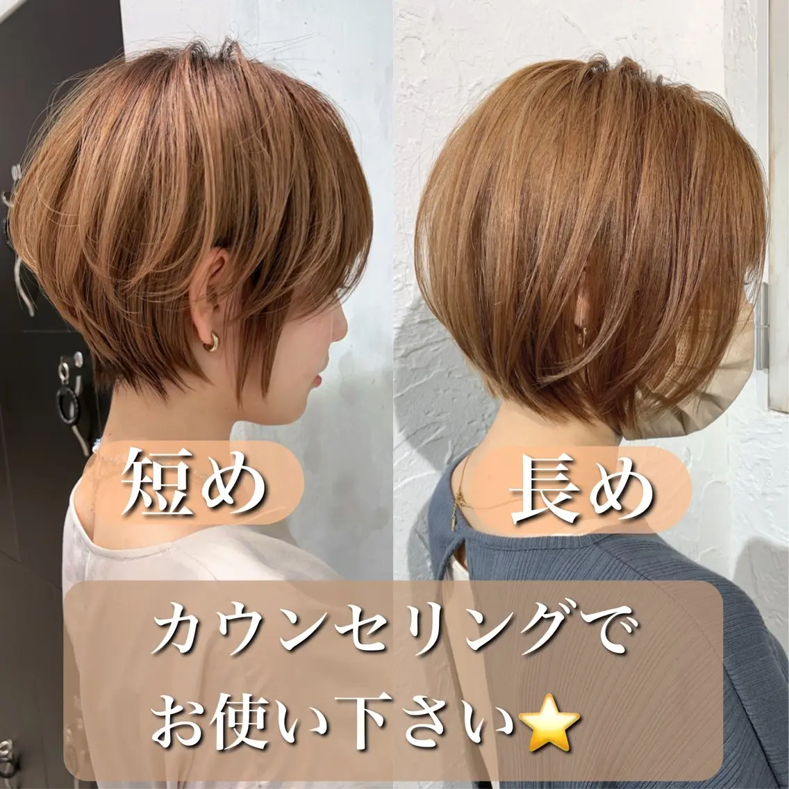 ショート ショートヘア ♦︎ショートボブ♦︎ 代表/オカモトのヘアスタイル