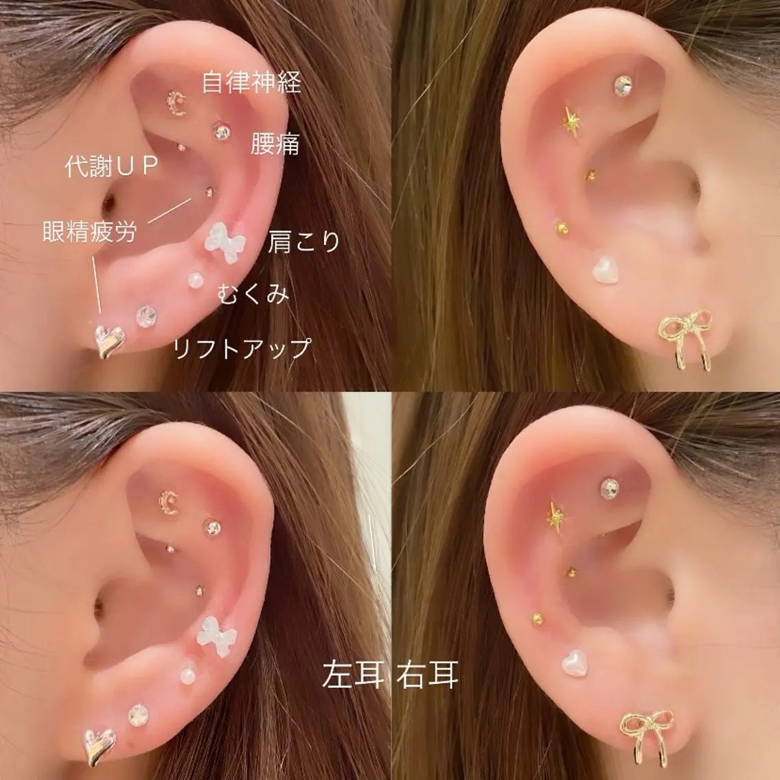 その他 まつ毛・眉毛サロン michelのその他イメージ