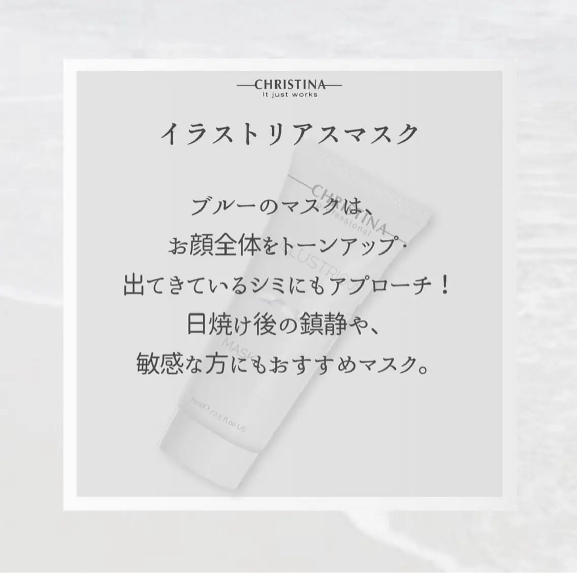 エステ 🦋美肌サロン. maho🦋のエステ・リラクイメージ