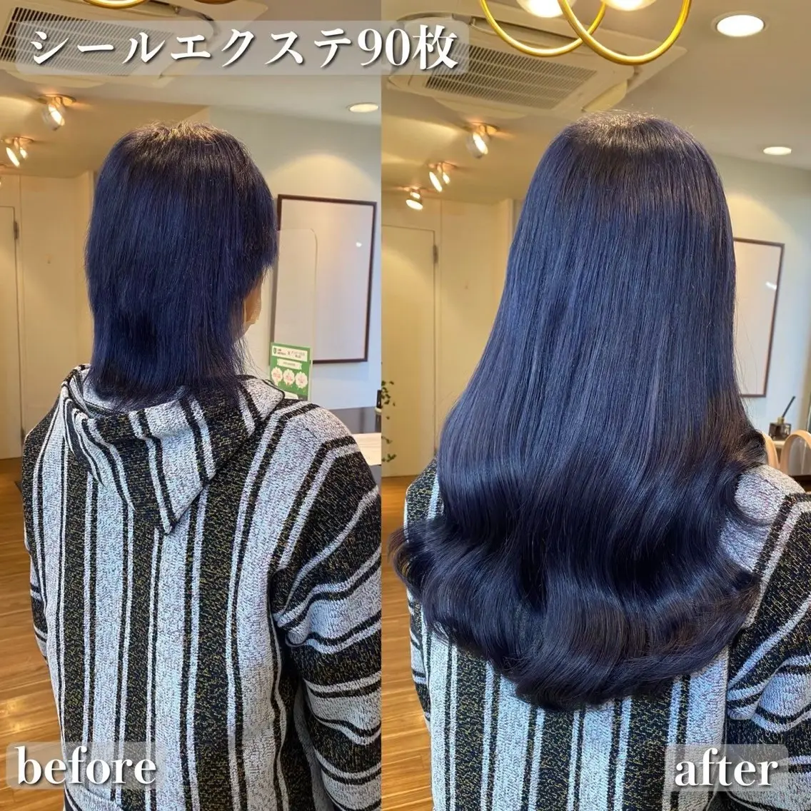 🌷シールエクステ🌷 90枚の写真