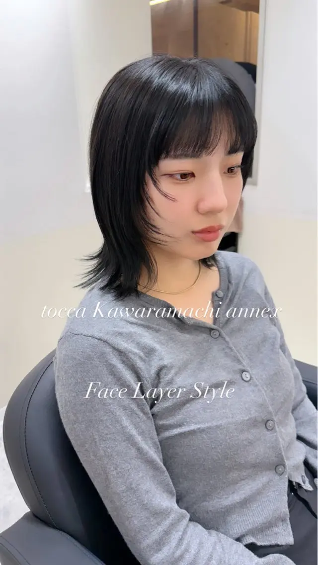 ミディアム カラー レイヤーカット 小顔カット カット ヘアカラー トリートメント 竜太/縮毛矯正 /似合わせカットのヘアスタイル