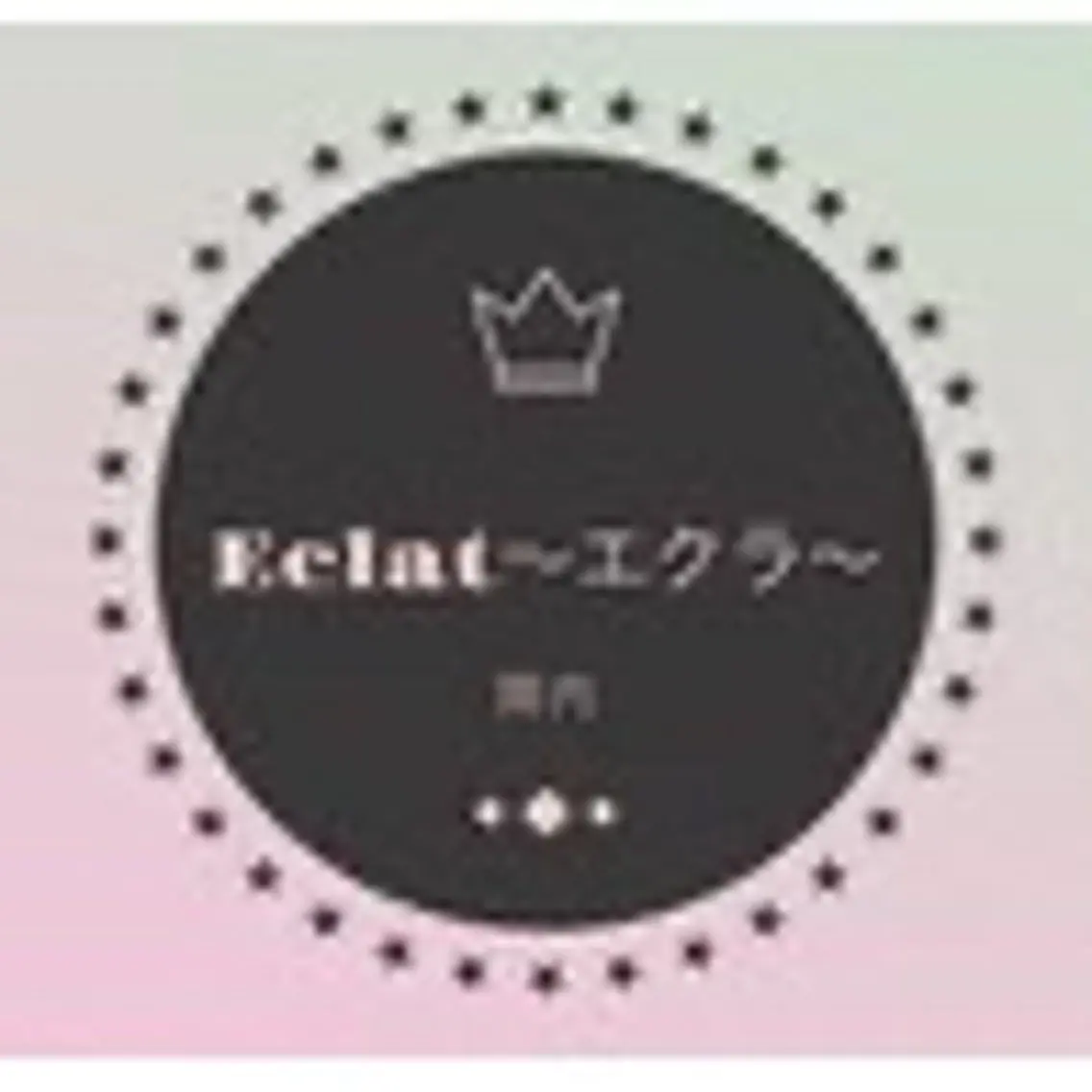 ネイル ネイルサロン エクラ 🌹【スカルプ専門】のネイルデザイン