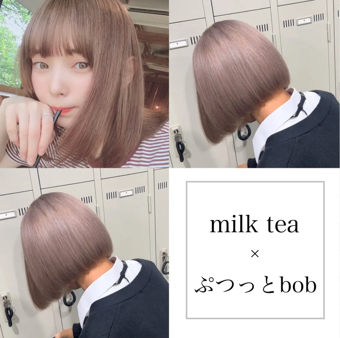 ショート カラー 切りっぱなしボブ ハイトーンカラー ボブ 【縮毛矯正ブリーチ】 MANATO🌈のヘアスタイル
