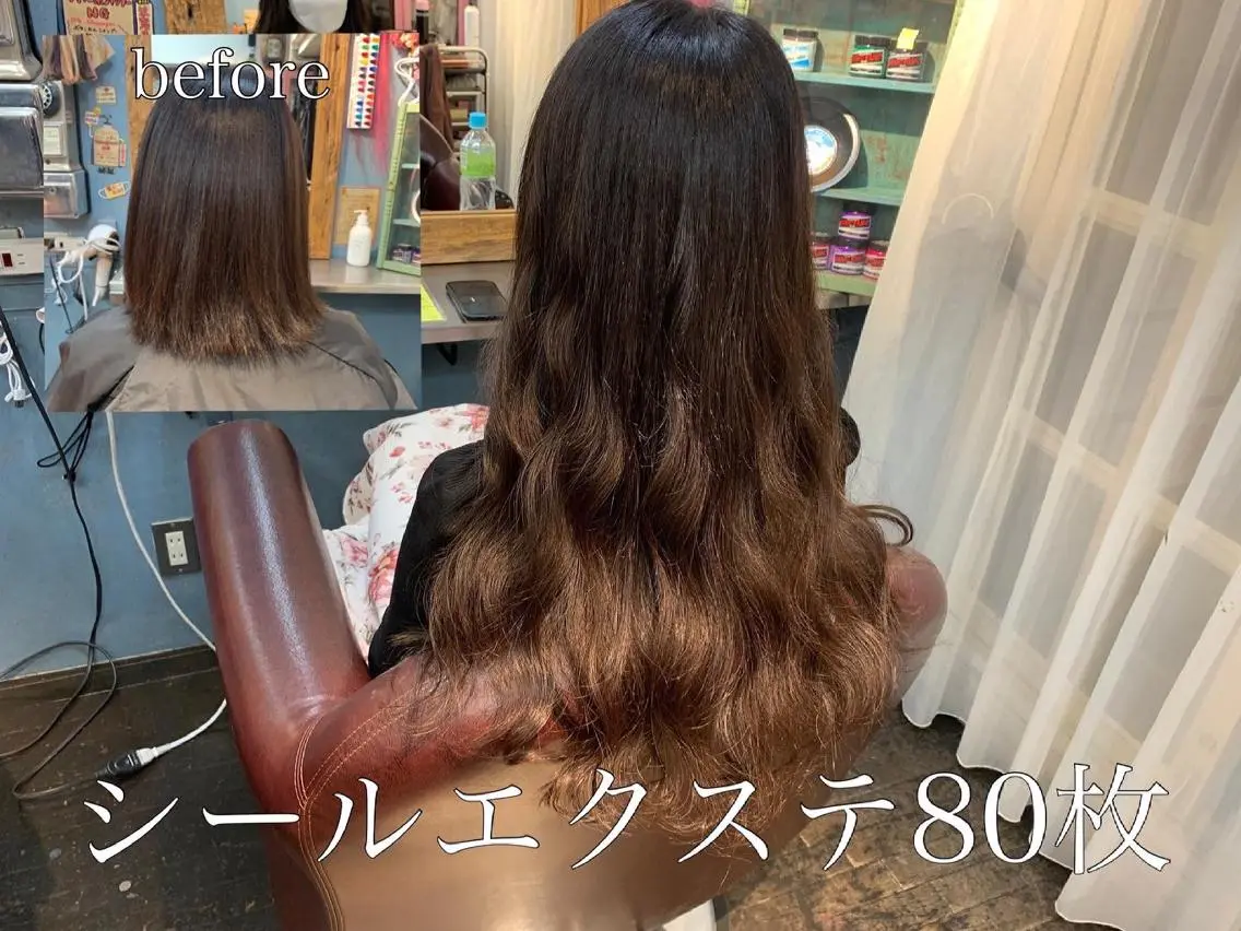 ロング シールエクステ エクステ カラーモデル募集ෆ‪ ＳＡＥのヘアスタイル