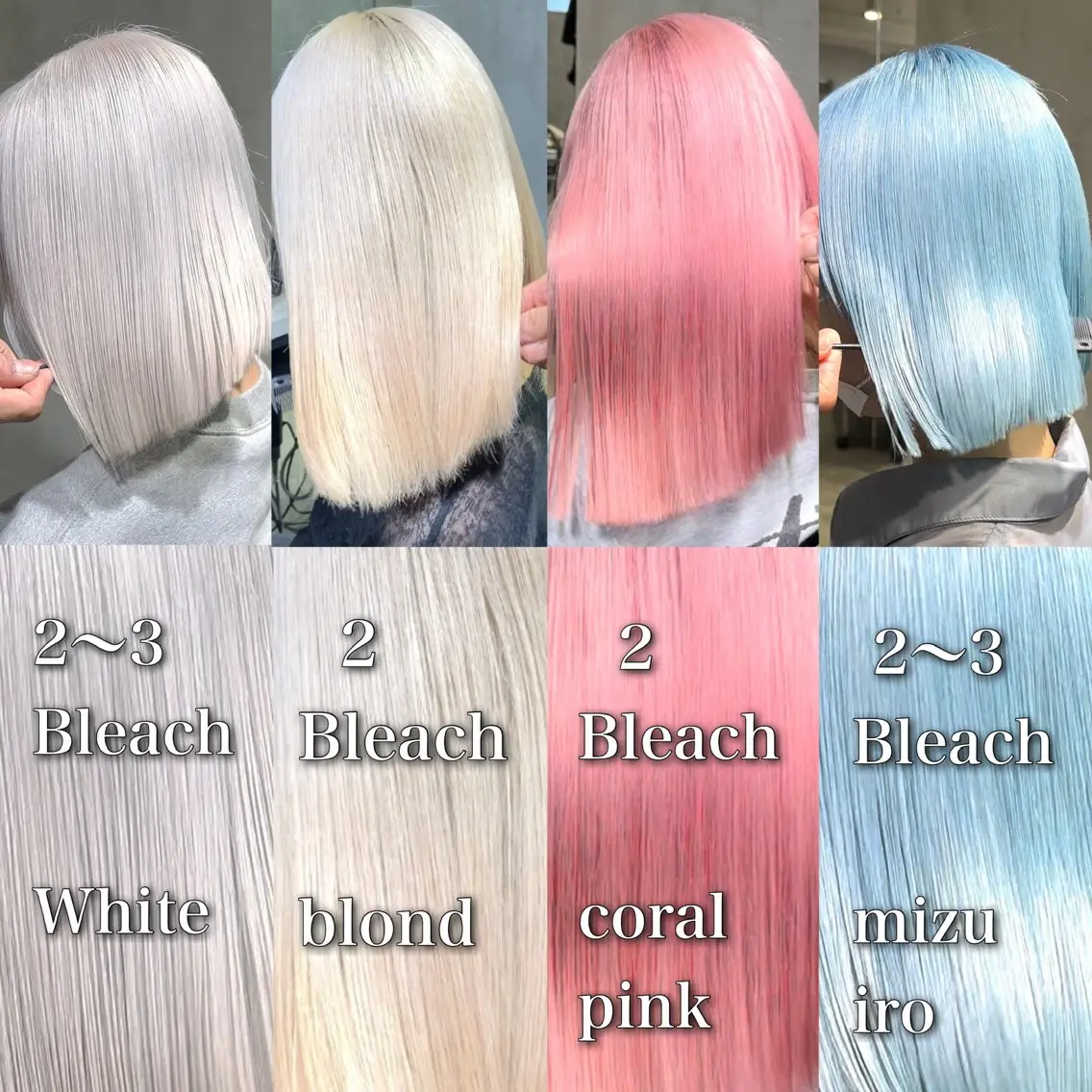 ロング カラー 朝倉 啓太のヘアスタイル
