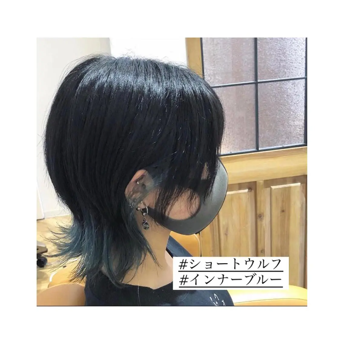 ショート カラー パーマ ヘアアレンジ メンズ キッズ ネイル マツエク・マツパ 🫧垢抜けヘア🫧 SHIORIのヘアスタイル