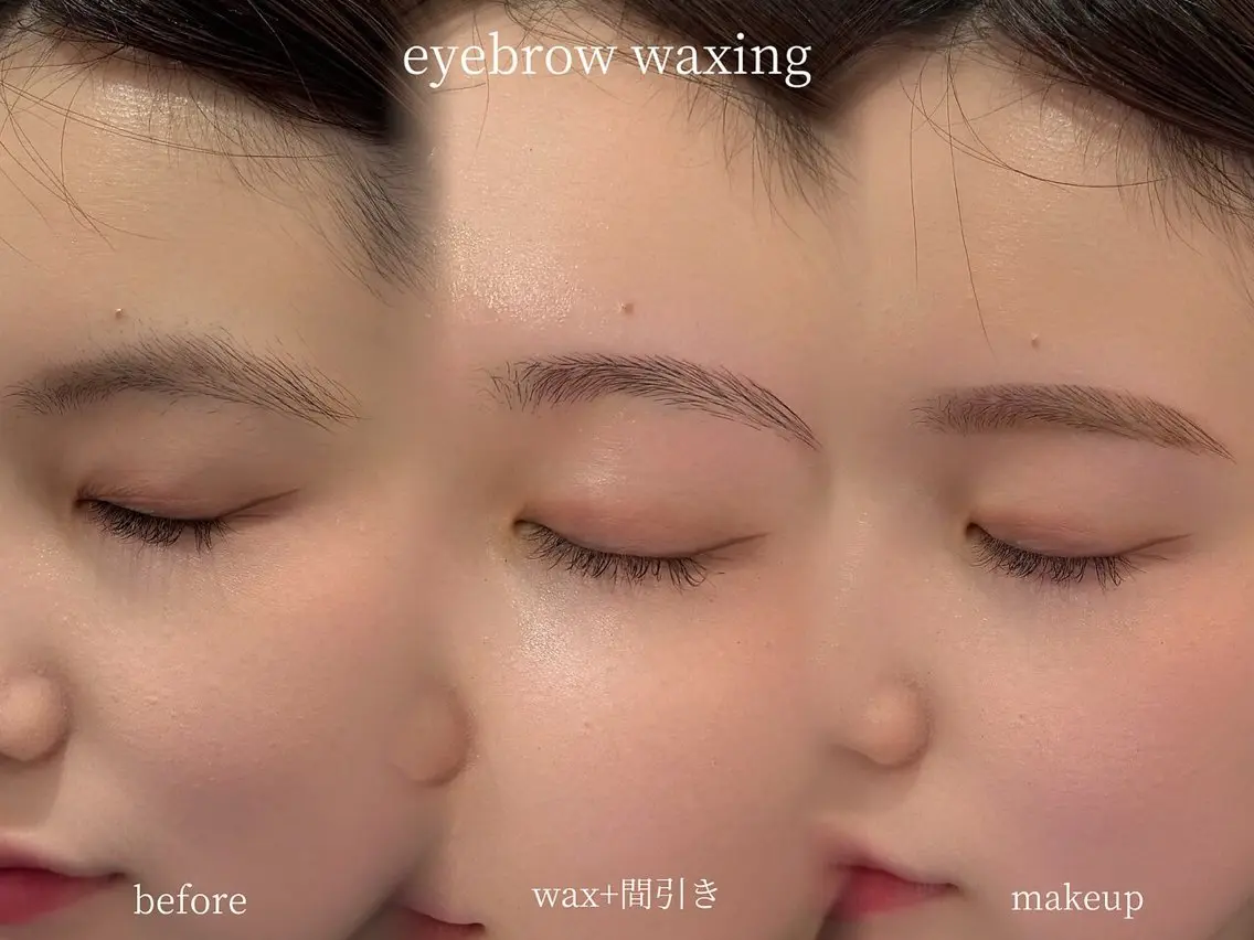 🦋似合わせ🦋眉毛wax+間引き+メイクの写真