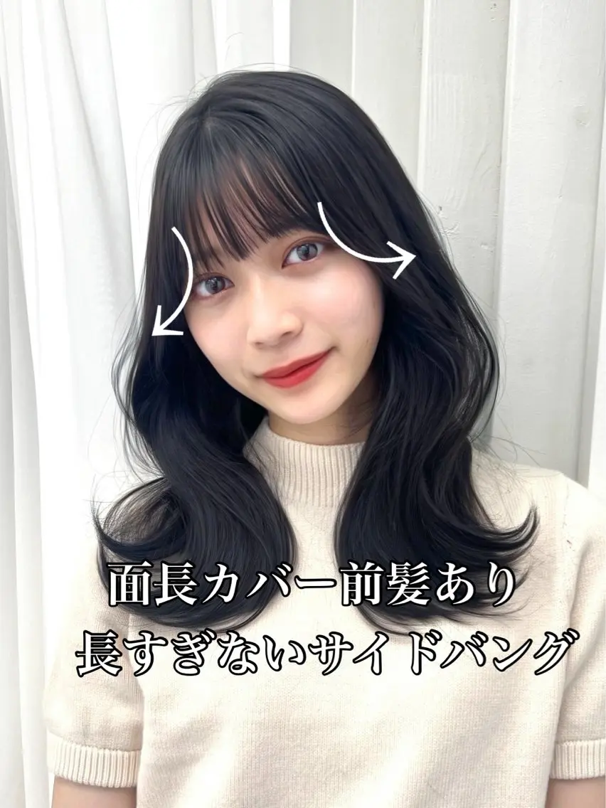 セミロング 映える顔まわり/前髪 特化 💗 ユキマのヘアスタイル