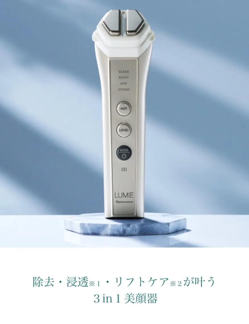 表情筋ほぐしリフトアップEMSエステの写真