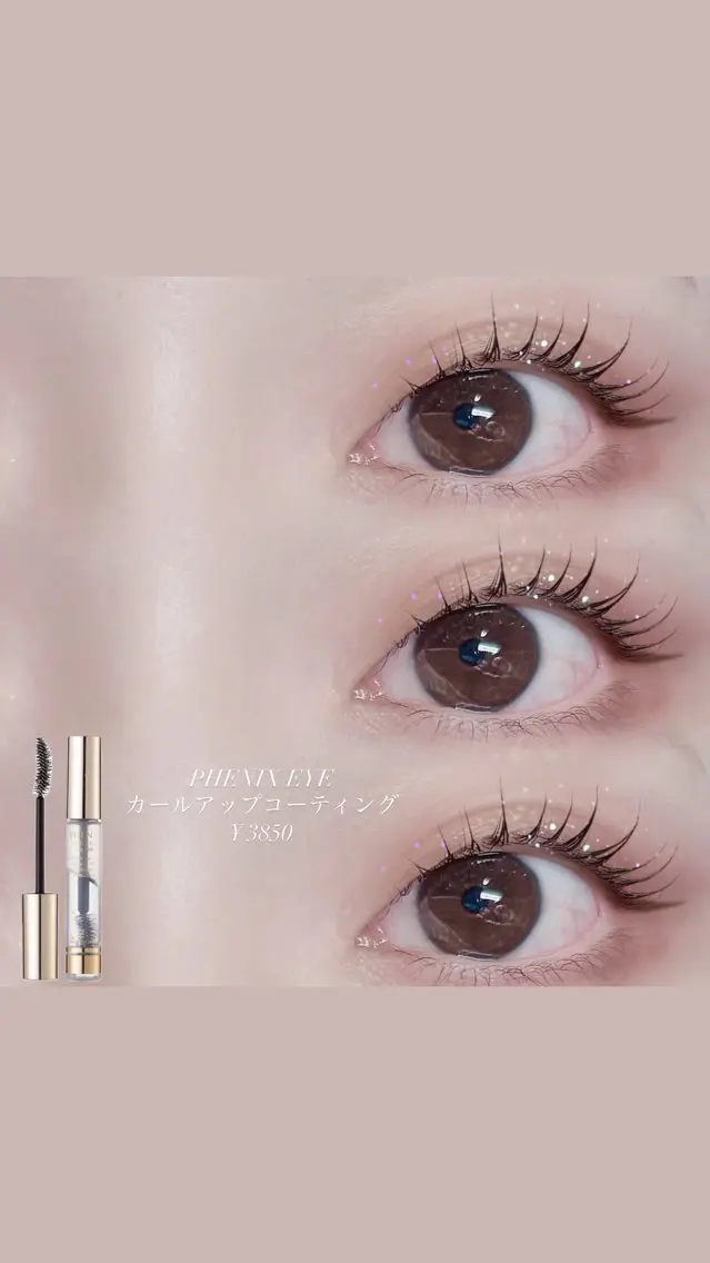 マツエク・マツパ マツパ ✮ SUGAR ゆずき ✮のマツエク・マツパデザイン