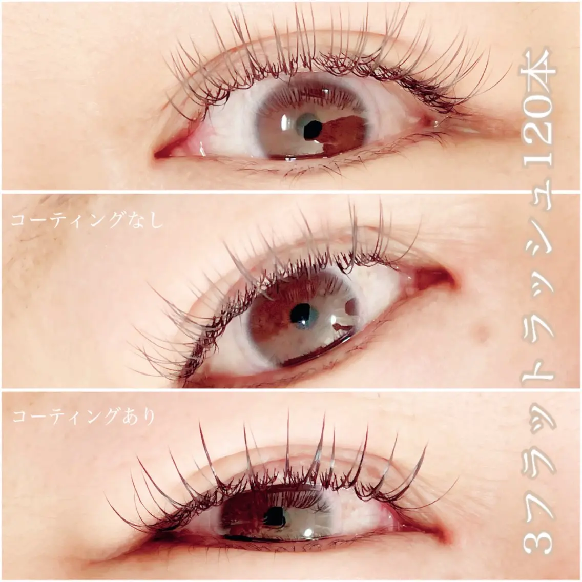 マツエク・マツパ マツエク ∞favo∞ eyelash🏝️のマツエク・マツパデザイン