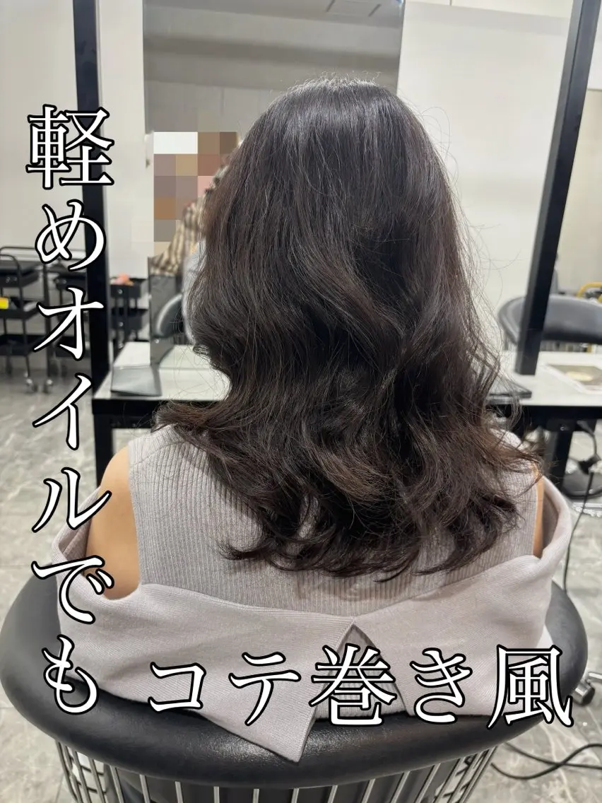 ミディアム パーマ カット パーマ 🍐シャドウパーマ メンズ特化/守岡🍐のヘアスタイル