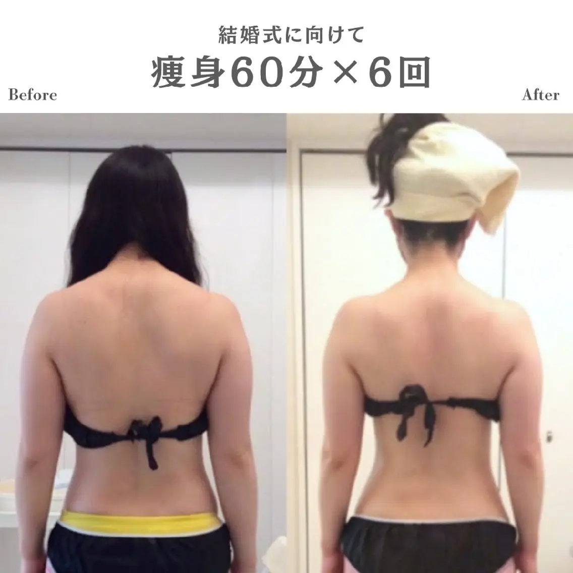 Beauty&Spa Chloe のエステ・リラクイメージ