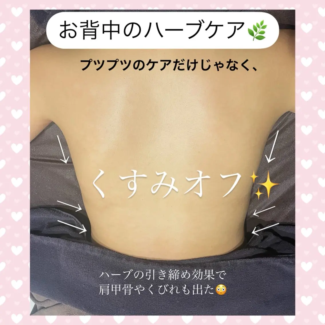 贅沢プライベート サロンClearのエステ・リラクイメージ