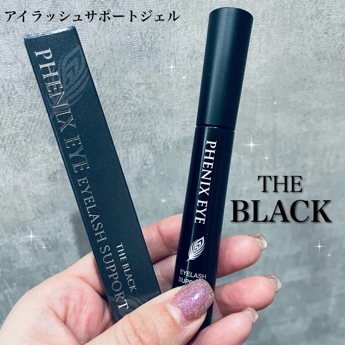 Koti sakai mayuのマツエク・マツパデザイン