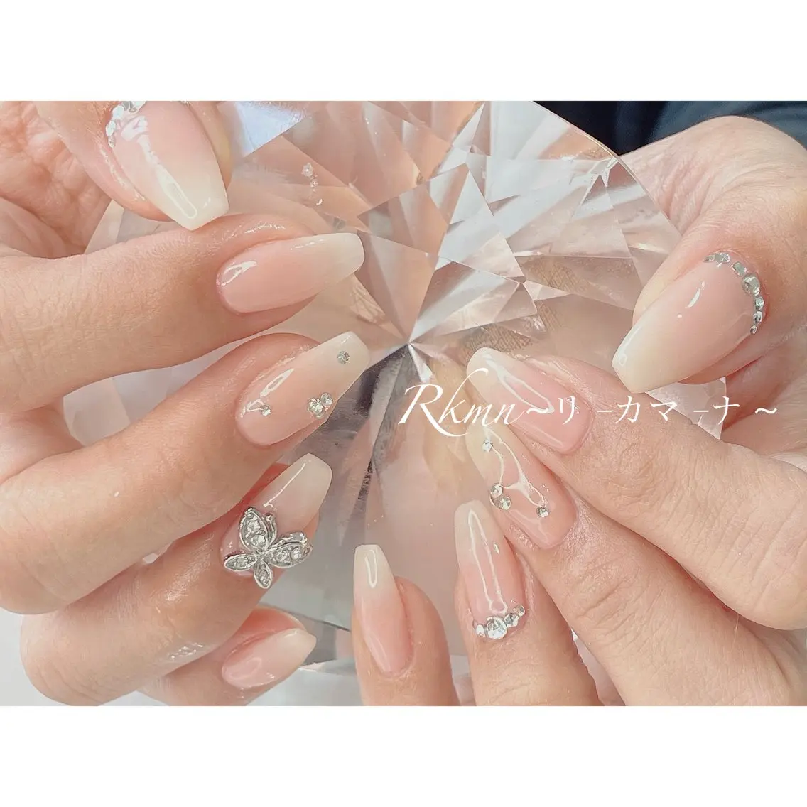 ネイル アートネイル クリアネイル グラデーション ピンク ピンクベージュ ハンドネイル フットネイル ハンドケア Rkmn ~リ-カマ-ナ~のネイルデザイン