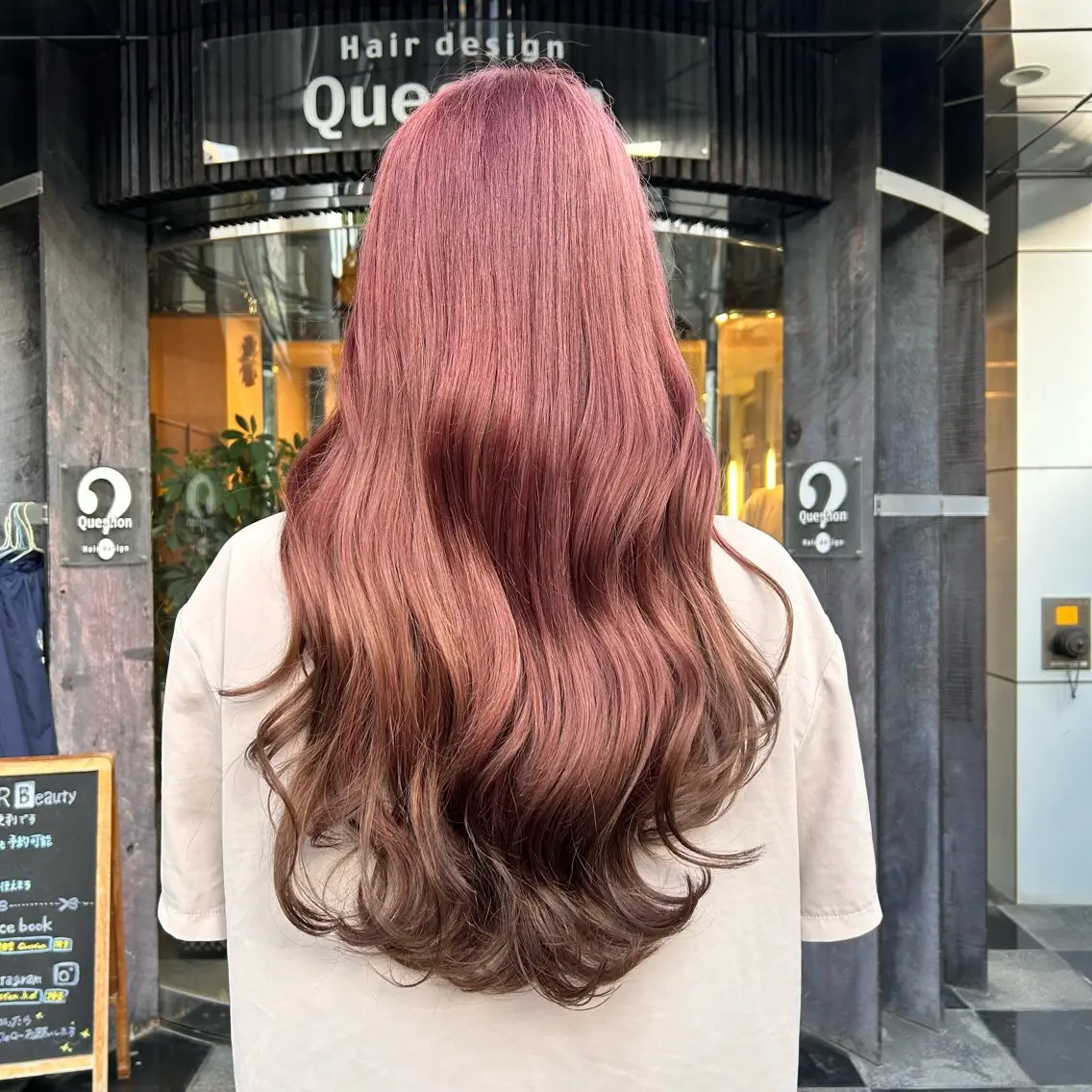 ロング カラー ヘアカラー トリートメント 山崎 絵莉香のヘアスタイル