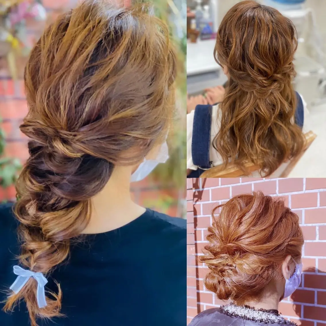 ヘアセット ヘアセットサロン ココのヘアスタイル