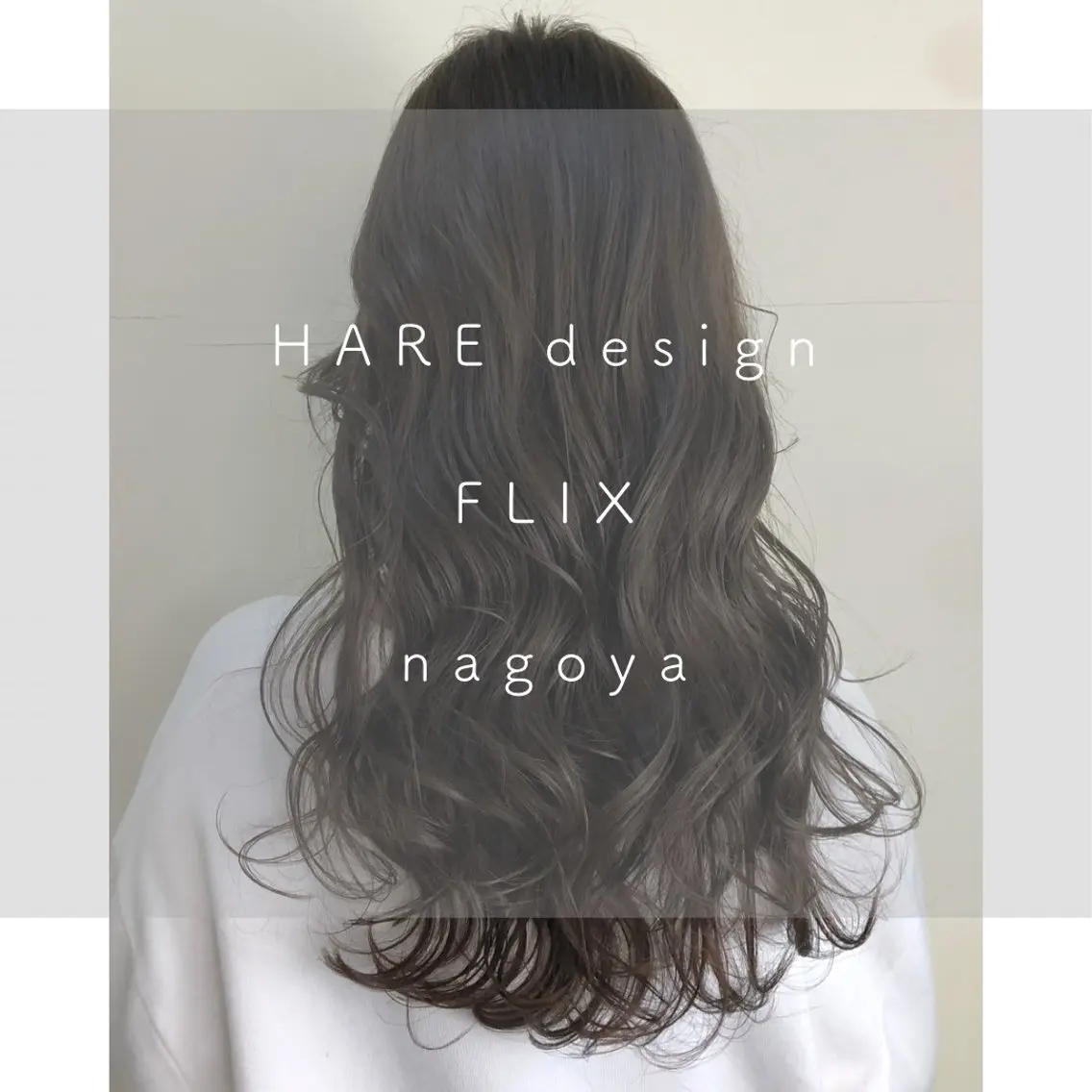 セミロング トリートメント 太田 天空のヘアスタイル