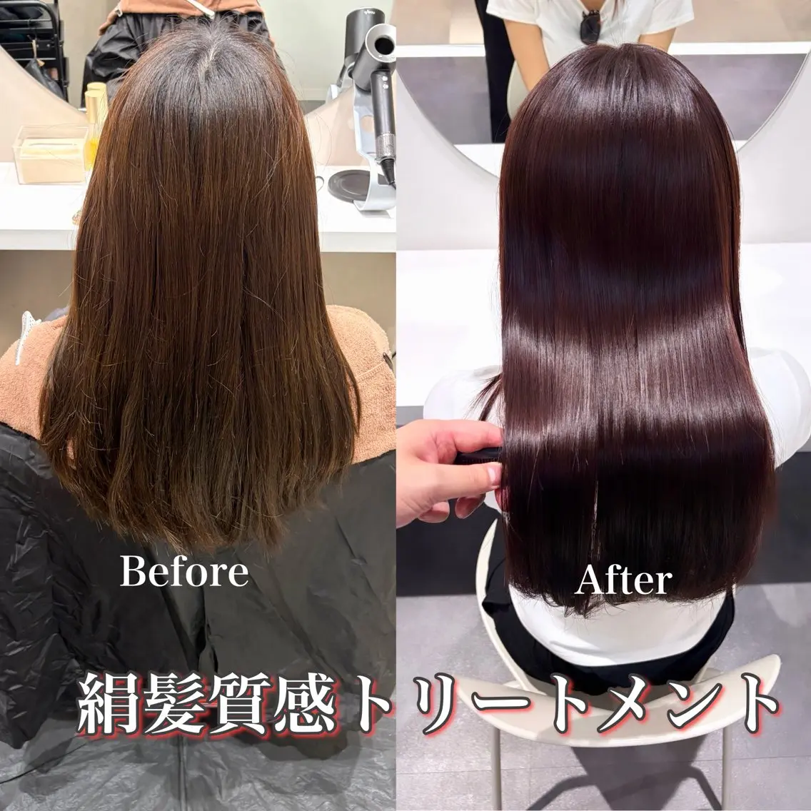 ミディアム カラー 髪質改善 トリートメント カット ヘアカラー トリートメント 絹髪質感TR💫 レイヤーカット/熊澤のヘアスタイル