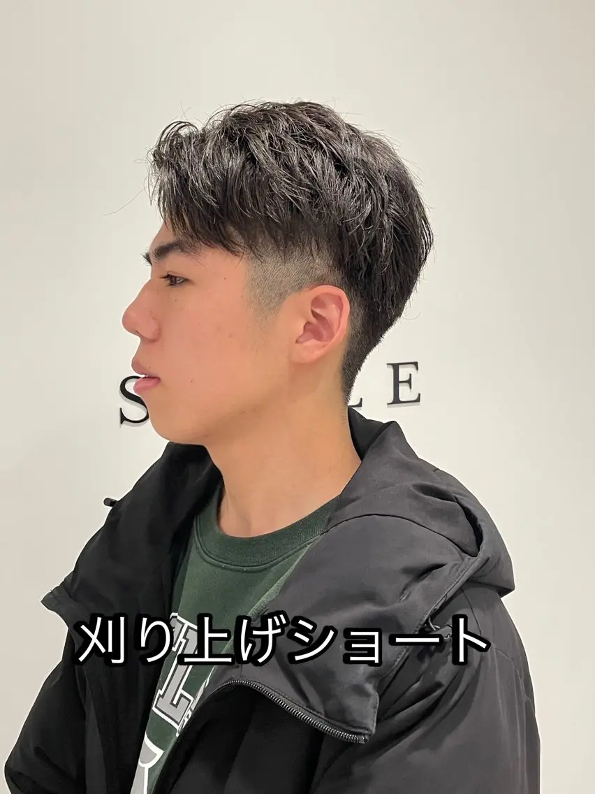 メンズ 刈り上げ カット ⚡️men's 相模大野⚡️兼子　昇のヘアスタイル