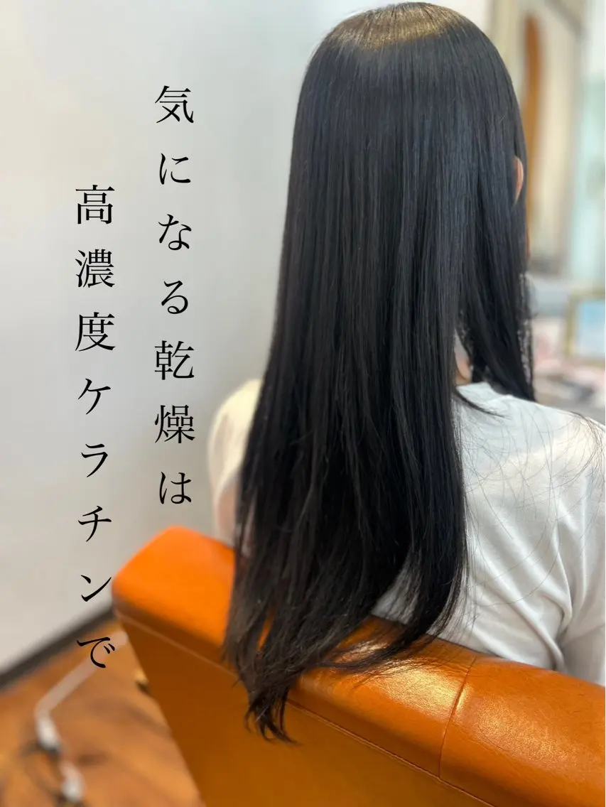 ロング トリートメント ヘッドスパ ナチュラルオーブン 大村店🍀深松孝枝のヘアスタイル