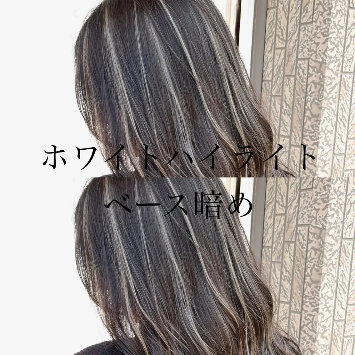 ロング ハイライト issy/ハイライト ハイトーン/レイヤーのヘアスタイル