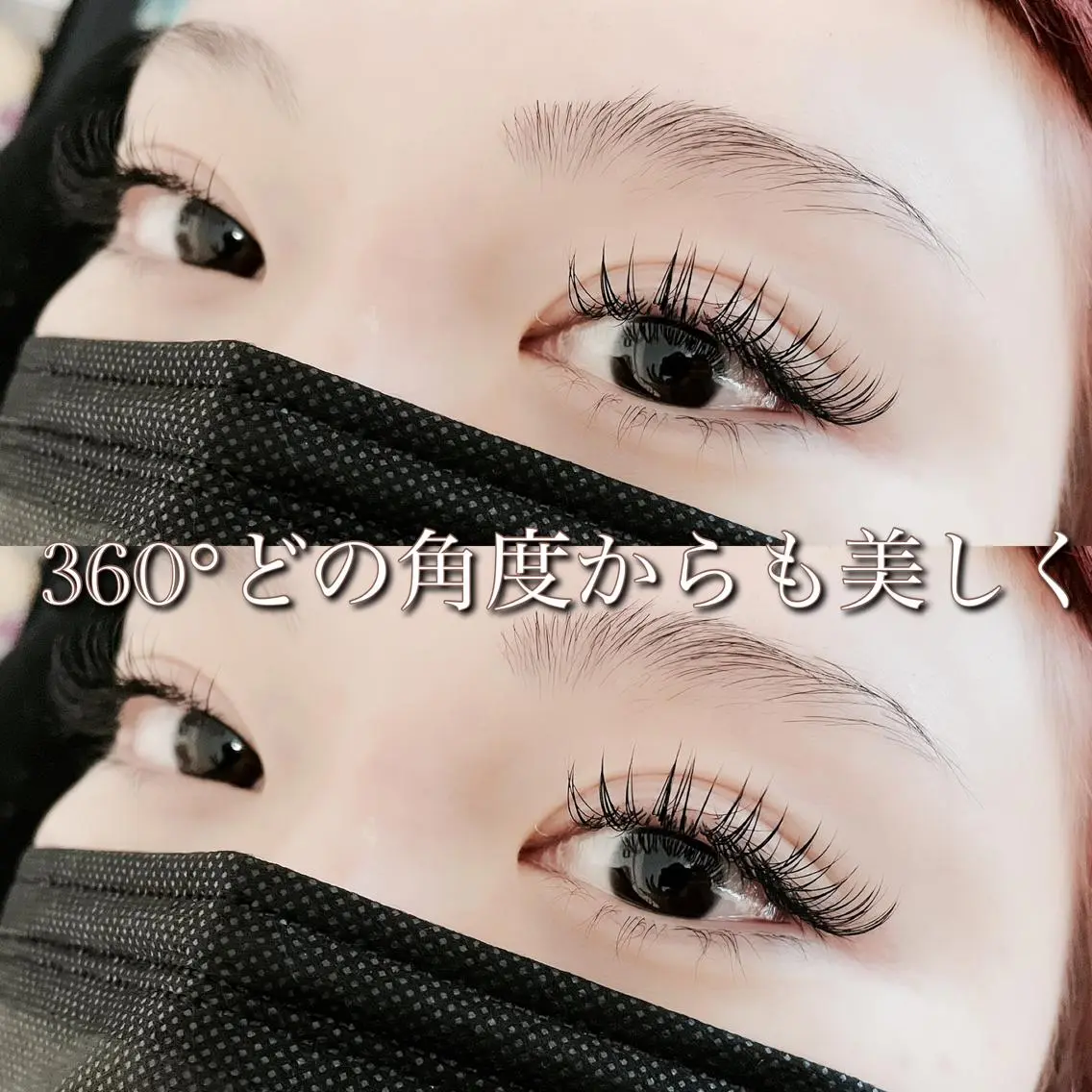 マツエク・マツパ Fleur フルールのマツエク・マツパデザイン