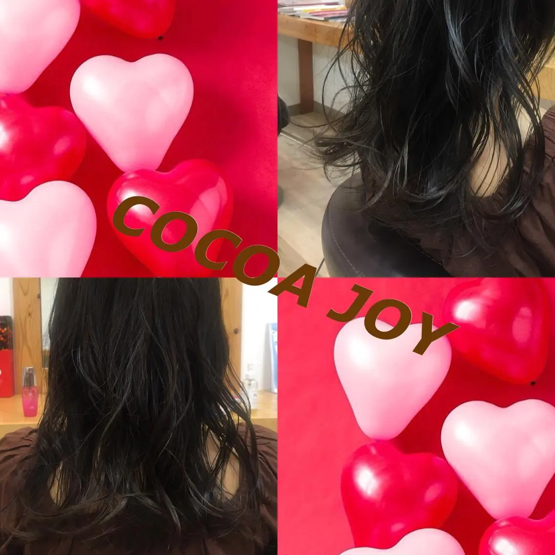 トリートメント 伊東 彩花のヘアスタイル
