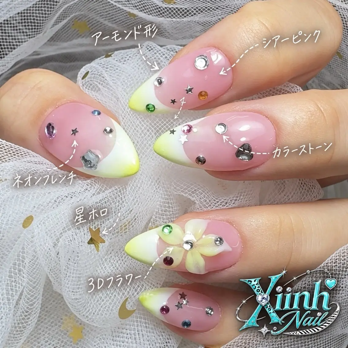 ネイル チークネイル 桜ネイル 長さ出し フットネイル ジェルネイル ハンドネイル XIINH NAIL SALONのネイルデザイン